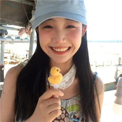 新扎师妹粤语